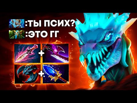 Видео: РЕЖИМ БЕРСЕРКА НА ВИВЕРНЕ - Winter Wyvern Dota 2