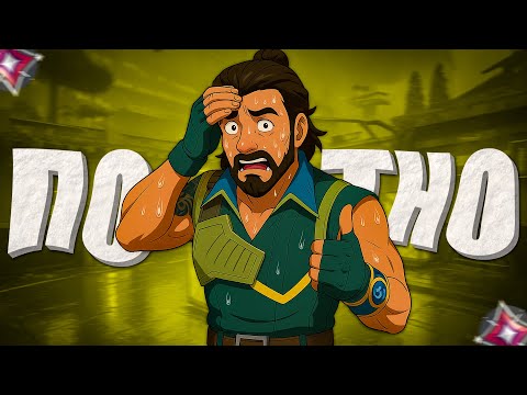 Видео: НА ХАРБОРЕ ДО ИММО - САМЫЕ ПОТНЫЕ ИГРЫ (ВАЛОРАНТ)