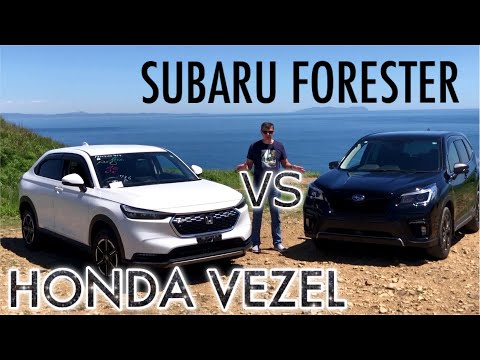 Видео: 😎 SUBARU FORESTER TURBO  И ОБНОВЛЁННЫЙ HONDA VEZEL