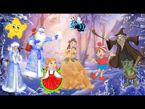 Видео: Новогодняя сказка "Тайна вселенной Деда Мороза"