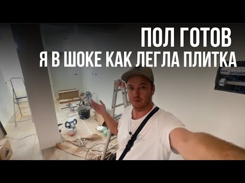 Видео: Жизнь в Испании, плитка легла идеально, готовлю синнабоны и думаю про переезд