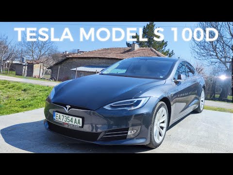 Видео: Как си купих Tesla Model S