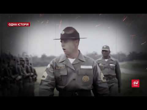 Видео: До чого призвело розділення В'єтнаму, Одна історія