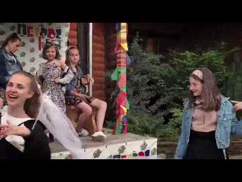 Видео: Руки вверх - Ай яй яй девчонка