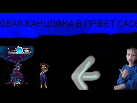 Видео: 1 жовтня 2025 р.