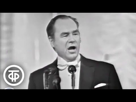 Видео: Георг Отс. Ария Пали Рача из оперетты "Цыган-премьер" (1972)