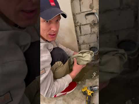 Видео: Восстановитель￼ Раструба остендорф￼