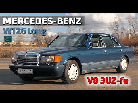 Видео: Mercedes W126 V8 проект Тюмень.