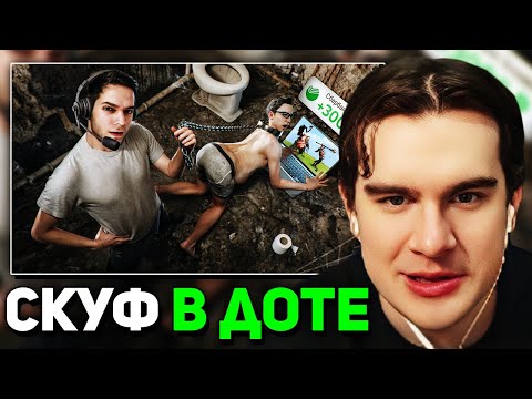 Видео: Братишкин СМОТРИТ - Месяц платил скуфу за выдуманную работу [Моя ГРАНДИОЗНАЯ документалка]