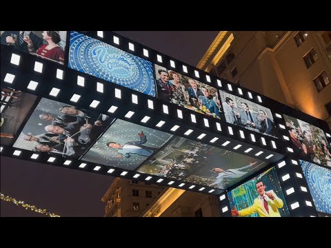 Видео: Новогодняя сказка в центре Москвы / Красная площадь ГУМ … 24 декабря 2024 г. #москва #новыйгод
