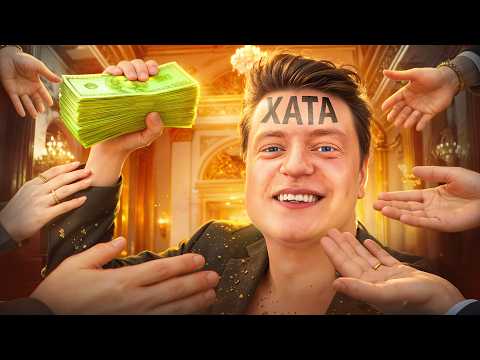 Видео: МЕЛЛСТРОЙ - КОЛХОЗНЫЙ КОРОЛЬ ЛУДИКОВ И ПОПРАШАЕК