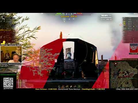 Видео: Gw Panther - Мастерское владение ситуацией в бою!