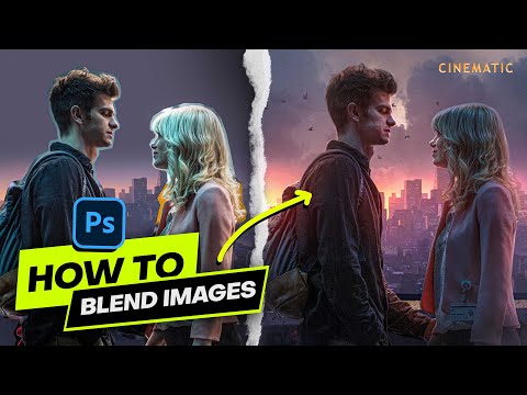 Видео: Как совмещать изображения и корректировать цвет как профессионал | Учебник по Photoshop