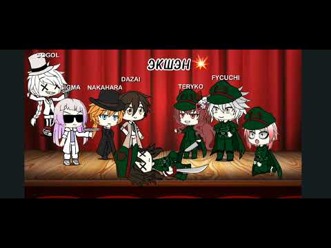 Видео: ПЕСЕННЫЙ БАТЛ ПЕРСОВ БСД 2 ЧАСТЬ‼️‼️‼️‼️🆘️⁉️⁉️⁉️🆘️⁉️⁉️🔥🔥🔥🔥😝🔥😝😝💥💥💥💥💥☝️☝️☝️☝️🥰🥰☝️☝️‼️‼️☝️💥💥