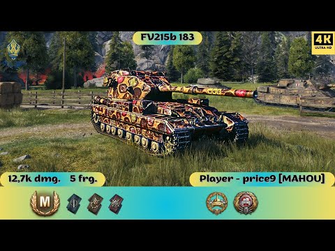 Видео: FV215b 183💥13k ЗА 8 хв☝️ФУГАСНИЙ НАХЛОПУШУВАЧ💪ВИСОКОТОЧНИМИ ФУГАСАМИ ТРОЩИТЬ БРОНЮ👌#wotua #replaywot