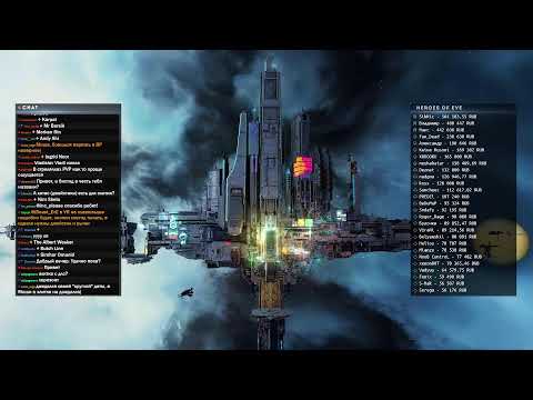 Видео: Drops-ы! С5 на Т2 KRONOS-е точно будем фармить 💥 EvE Online