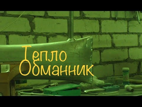 Видео: Алюминевый теплообменник