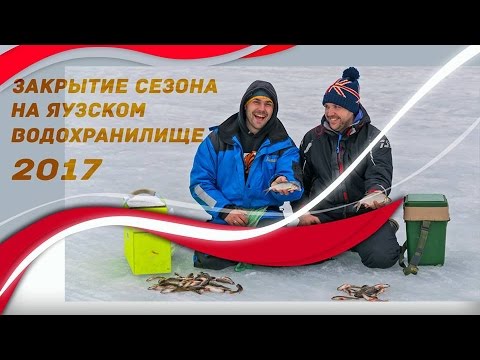 Видео: Зимняя рыбалка. Тактика поиска рыбы на водохранилище.