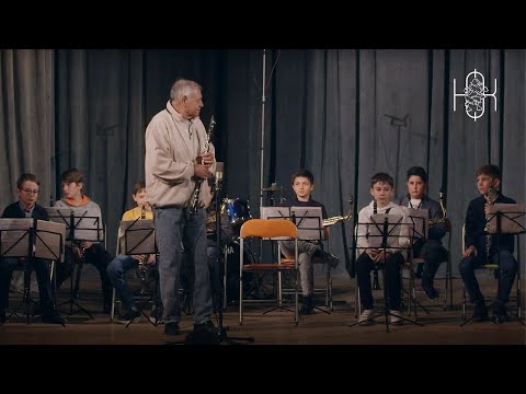 Видео: Открит урок по ОБОЙ, КЛАРИНЕТ, САКСОФОН