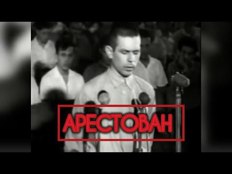 Видео: СССР. Суд над верующими 1961 г.