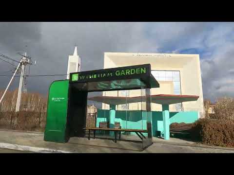 Видео: Боровое! Поселок Бурабай! Северный Казахстан!