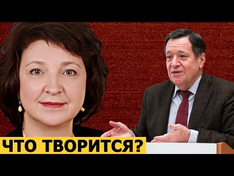 Видео: Анжелика Глазкова о выступлении Андрея Макарова в Госдуме