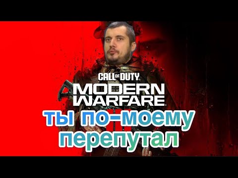 Видео: хотели возрождение тройки, а получили кб тройки,но играли двоем))#warzone #callofduty