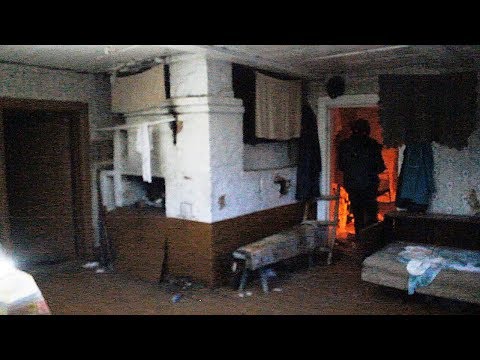 Видео: GHOSTS IN AN ABANDONED HOUSE  ПРИЗРАКИ В ЗАБРОШЕННОМ ДОМЕ