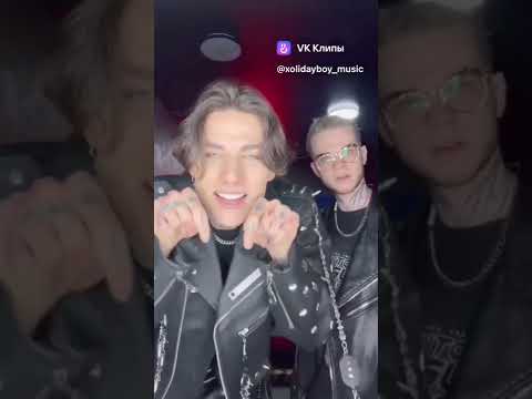 Видео: Xolidayboy. Иван Ржевский.