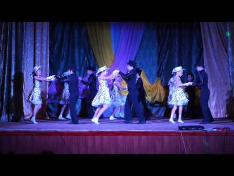 Видео: Танец " Черный кот"