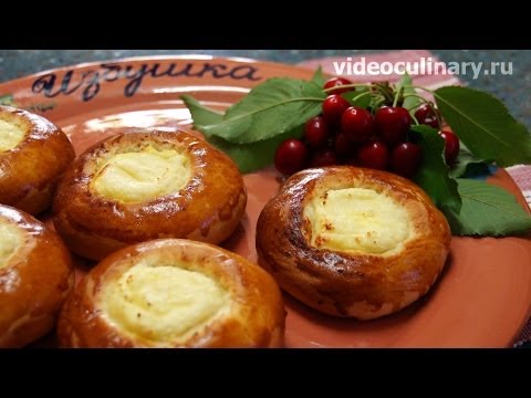 Видео: Ватрушки с творогом - Рецепт Бабушки Эммы