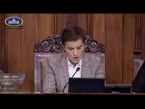 Видео: наставак Друге седнице Другог редовног заседања НCPC у 2025. години 12.11.2025.