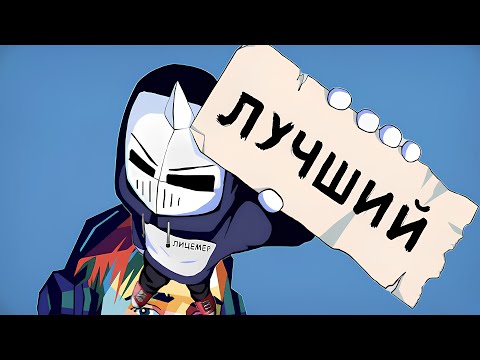 Видео: DEADP47 ЛУЧШИЙ ИГРОВОЙ БЛОГЕР | ОБЗОР НА RTX4060TI