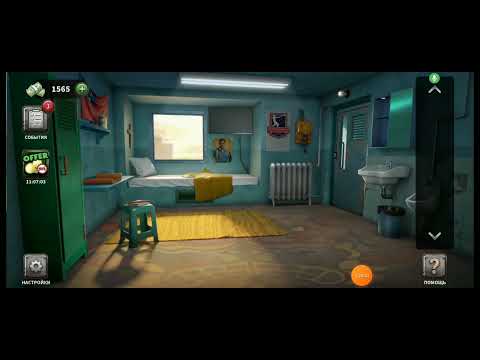 Видео: 100 Дверей - Втеча з В'язниці [ ПРОХОЖДЕНИЕ : 5 ЧЯСТЬ ]