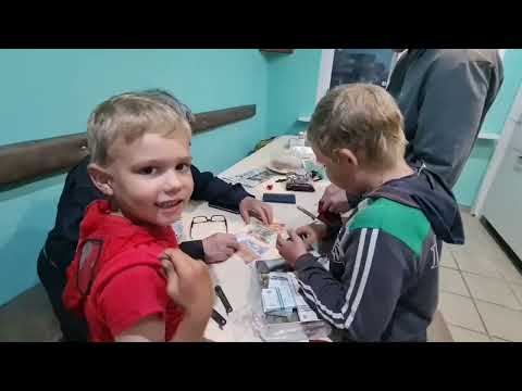Видео: Как мы нашли клад