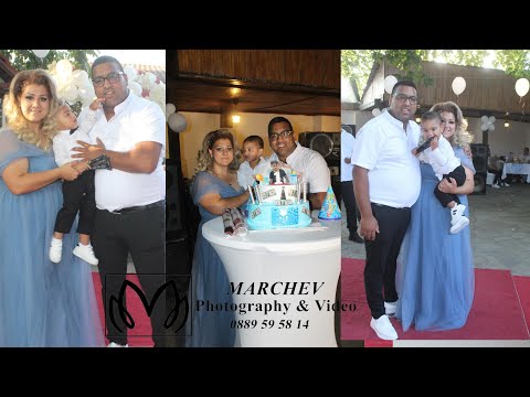 Видео: Честит 1 Рожден ден на Принц Мойсей  (2023)