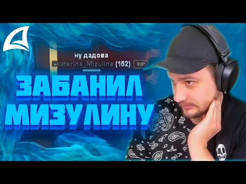 Видео: МАРАС ШАКУР ЗАБАНИЛ МИЗУЛИНУ НА TUCSON