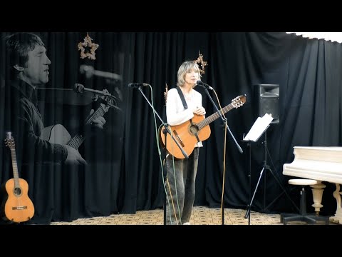 Видео: Ольга Васильева поёт песни Владимира Высоцкого