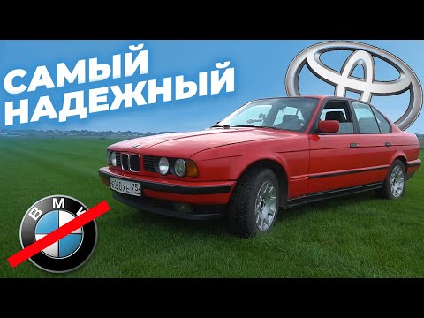Видео: BMW E34 на V8 Вторая жизнь бумера с 3uz 6at / ИТОГИ И ЗАМЕРЫ