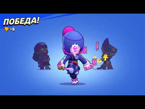 Видео: АСМР | БРАВЛ СТАРС | ЗВУКИ РТА | МНОГОСЛОЙНЫЕ | ДЛЯ СНА | 💤😴✨