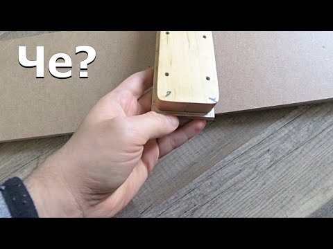 Видео: Первый секрет раскрыт, во всем виноват клиент (jet - 09)