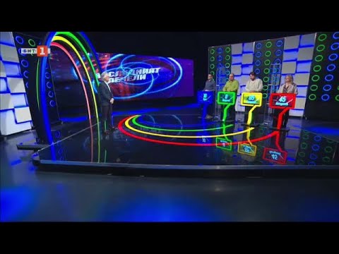 Видео: Последният печели - 22.04.2021 по БНТ