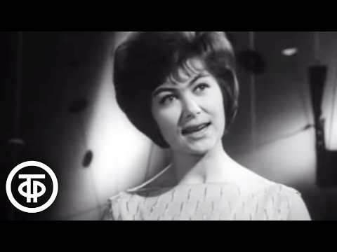 Видео: Весеннее настроение. Концертная программа (1964)