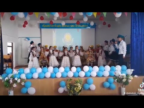 Видео: Қыздар биі,