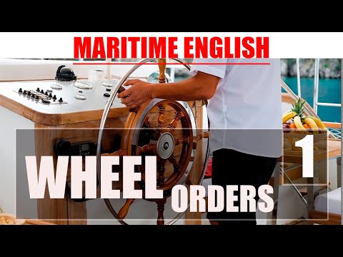 Видео: МОРСКОЙ  английский для моряков РАБОТА В МОРЕ -Команды на руль