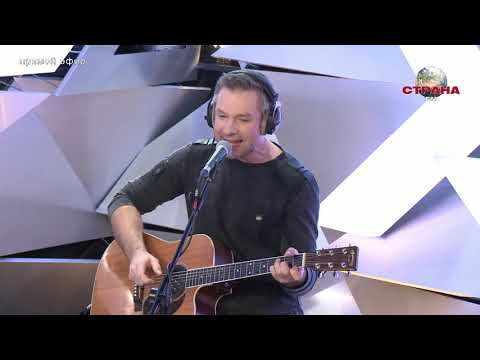 Видео: Ундервуд - Новая жизнь. Концертный зал. Страна ФМ LIVE