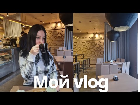 Видео: Переезд Покровск-Кременчуг. Прогулки. Кафе. Витрины. Набережная.
