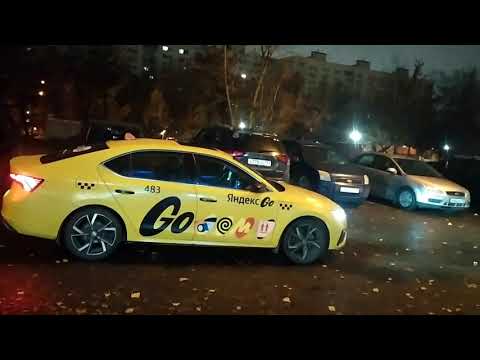 Видео: Шкода Октавия А8! Яндекс такси. Ужасный день!!! 
