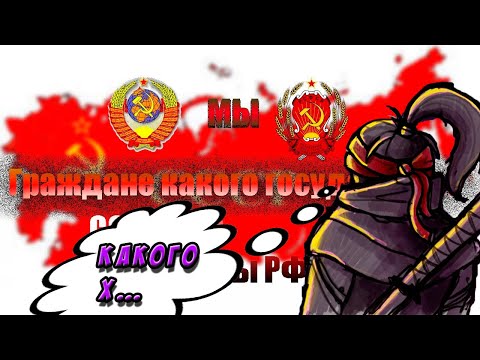 Видео: Neon Ronin ловит шизу от граждан СССР
