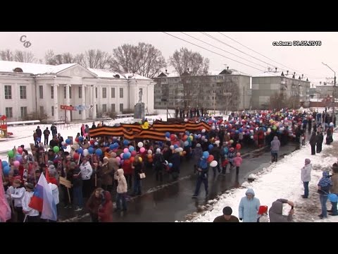 Видео: День победы город Заозёрный 09 05 2016